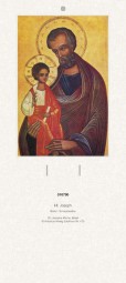 Rückwand zum Liturgischen Kalender - Hl. Joseph